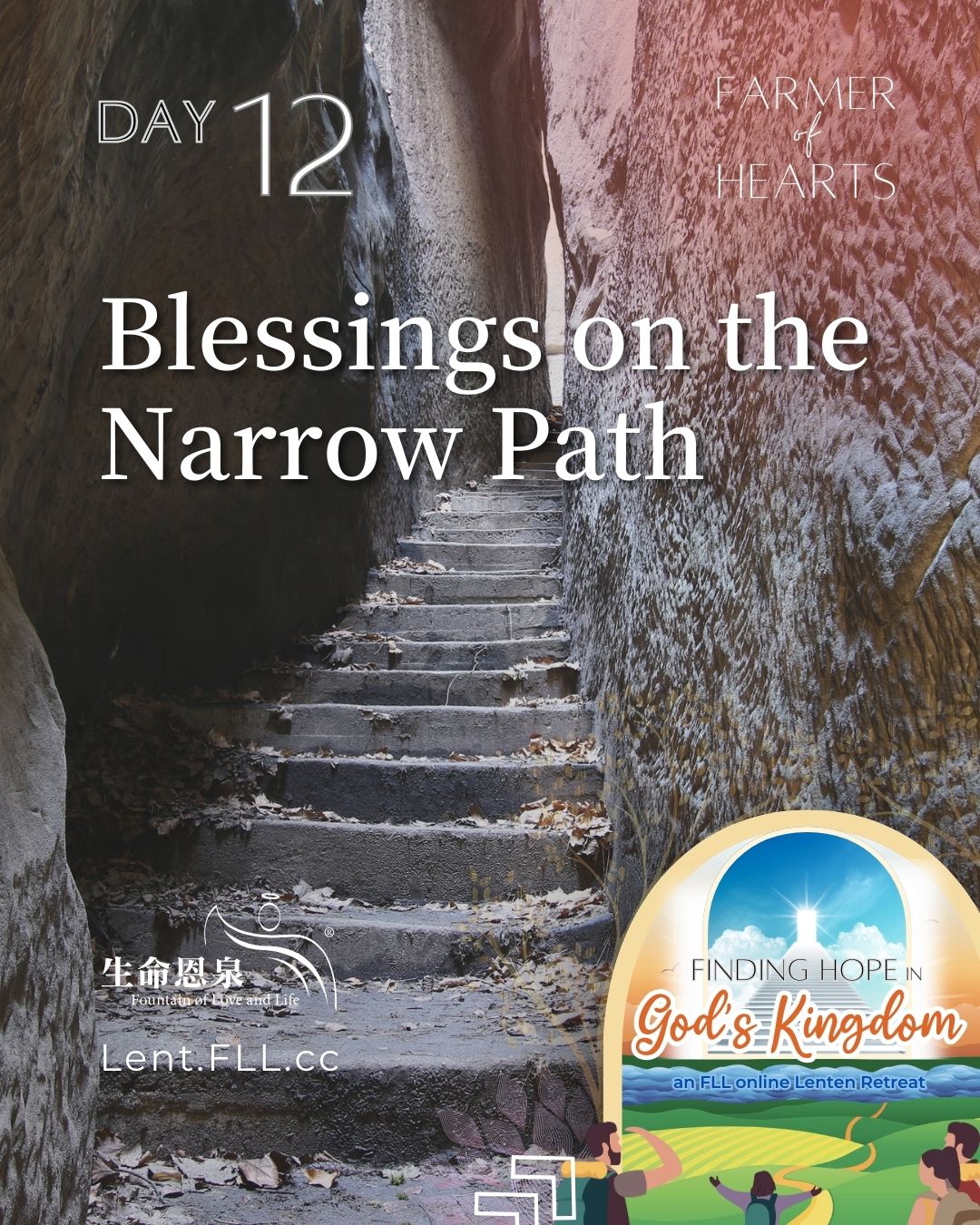 finding-hope-in-god-kingdom-day12-en